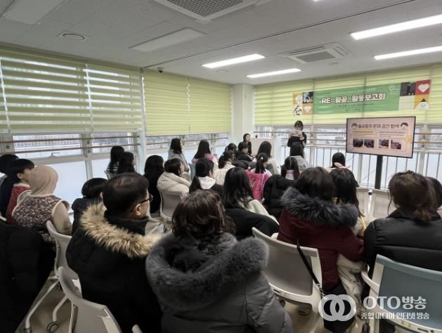 시흥시 월곶 청소년들, 지속가능발전목표로 마을을 다시 그리다