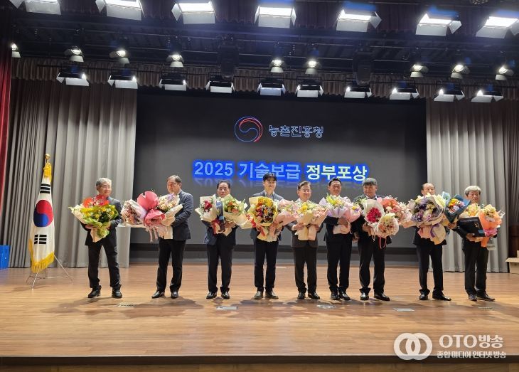 농기원, 기술보급 우수사례 경진대회 전 분야 최고상 석권