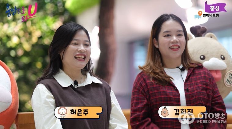 ‘충남으로 와유(U)’ 영상 제작