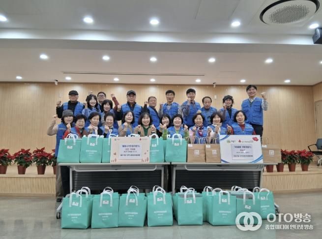 의왕시 내손1동지역사회보장협의체, 돌봄 사각지대 가구에 반찬 나눔 및 겨울용품 지원