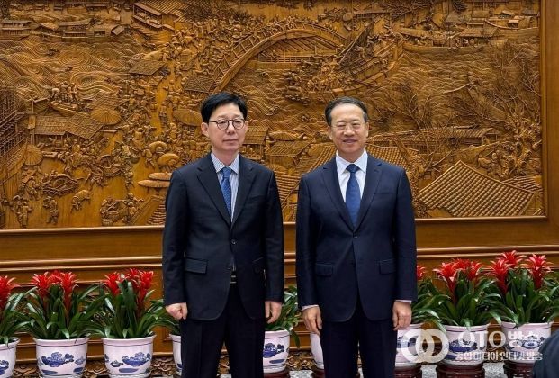 제11차 한중 외교차관 전략대화