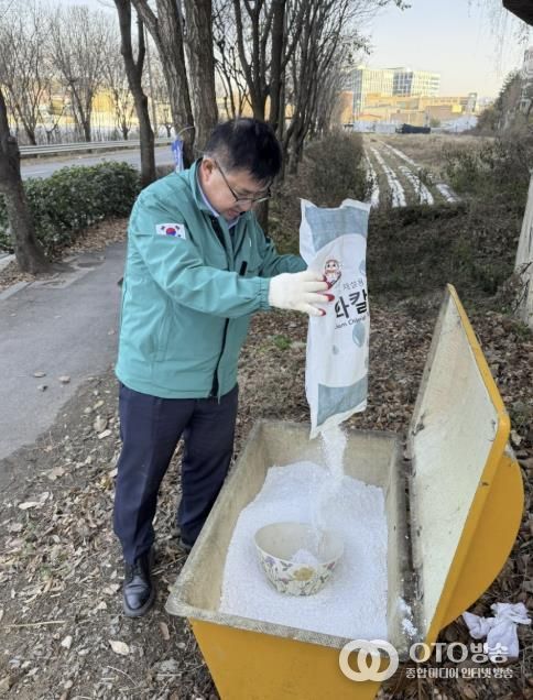 시흥시 매화동, 강설ㆍ한파 선제 대응 총력