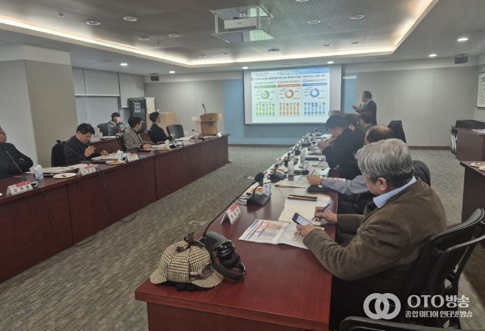 충남도 스마트팜 특화항만 조성을 위한 연구용역 최종보고회