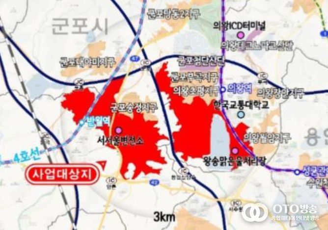 의왕군포안산지구 위치도