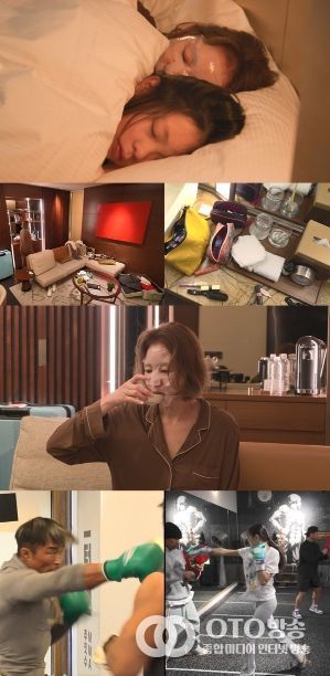 사진제공= MBC ‘전지적 참견 시점’