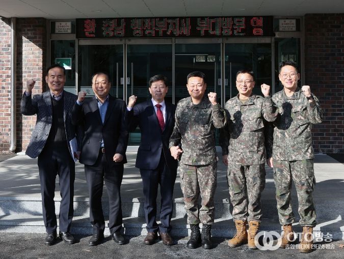 충남도, 제32보병사단 장병 위문·격려