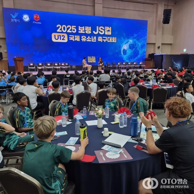 머드테마파크 행사 사진