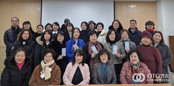 평택시 자원봉사나눔센터, 2026년 정기회의 개최