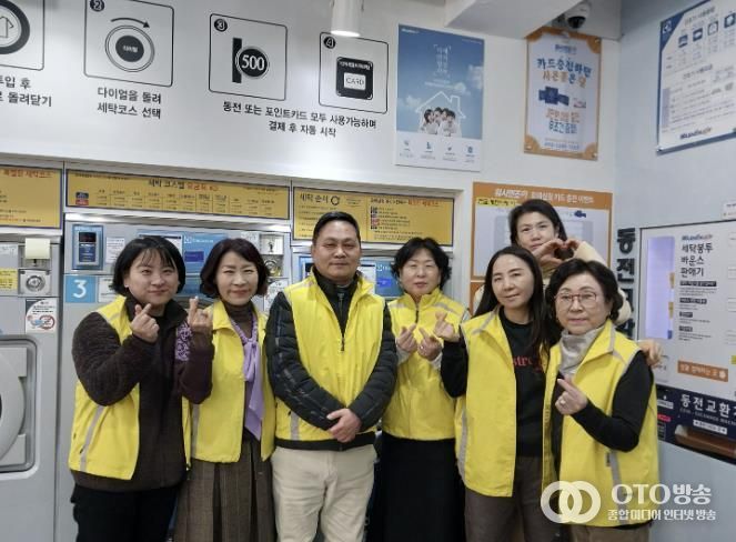 수원시 권선구 호매실동 지역사회보장협의체, 찾아가는 이불 빨래 서비스 추진