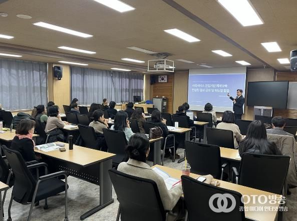 ‘충남형 농촌체험·치유농업’ 발전 방향 논의