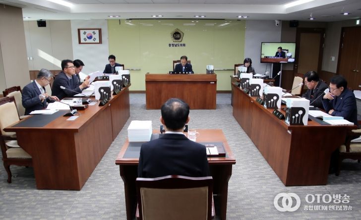 충청남도의회 건설소방위