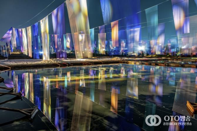 갯골축제 공연무대가 펼쳐지는 염전 모습