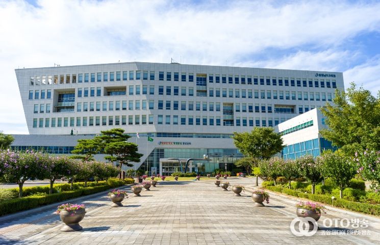 충청남도교육청