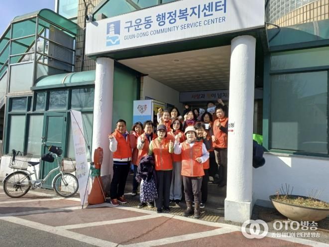 수원시 권선구 구운동, 지역사회보장협의체와 함께하는 공유냉장고