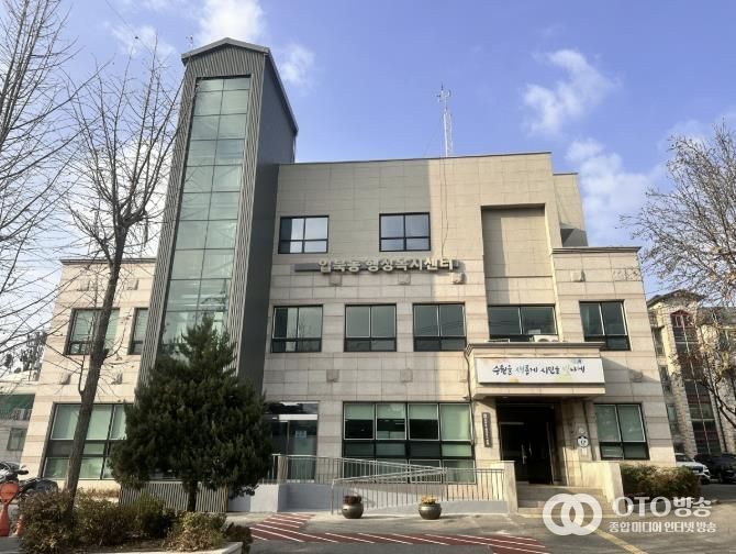 수원시 권선구 입북동, 깨끗한 마을 만들기 위한 ‘생활폐기물 무단투기 취약지역’ 집중 점검 실시