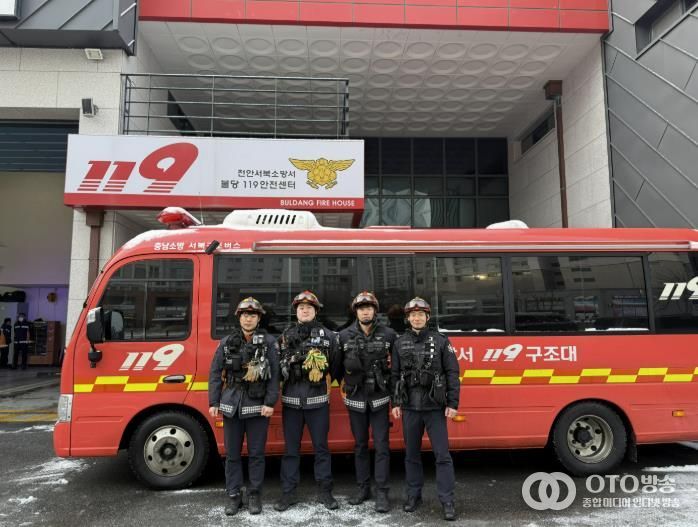 천안서북소방서, 119구조대 신속한 시건개방으로 안전 확보