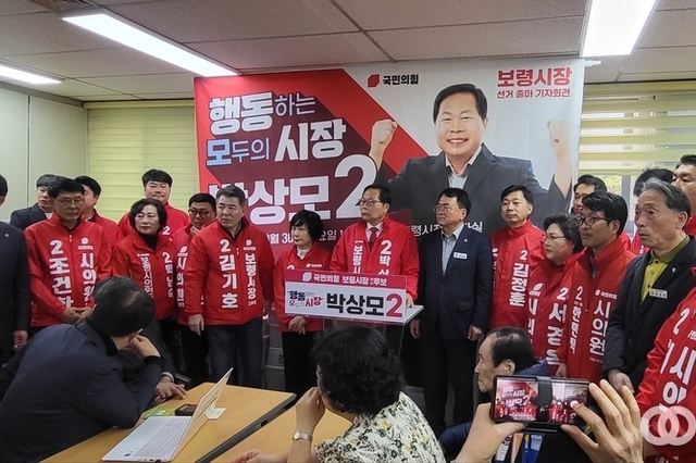 보령시장 판 흔든 박상모…AI 행정·복지 업그레이드로 정책 경쟁 점화