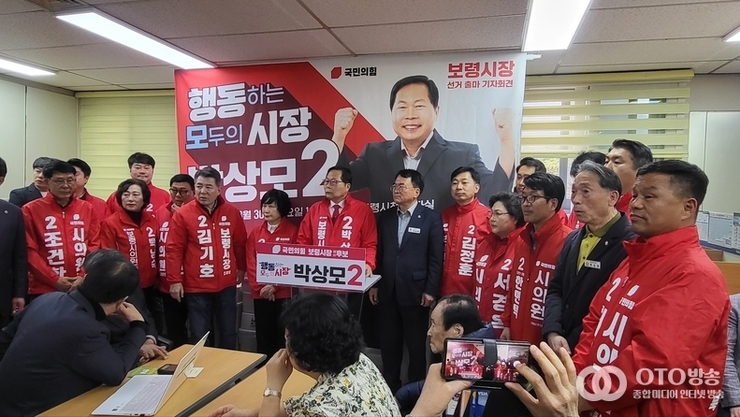 보령시장 판 흔든 박상모…AI 행정·복지 업그레이드로 정책 경쟁 점화