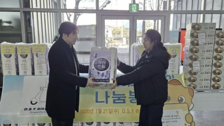 DSY바이크매니아, 꾸준한 나눔으로 화성시 동탄3동에 온기 전해