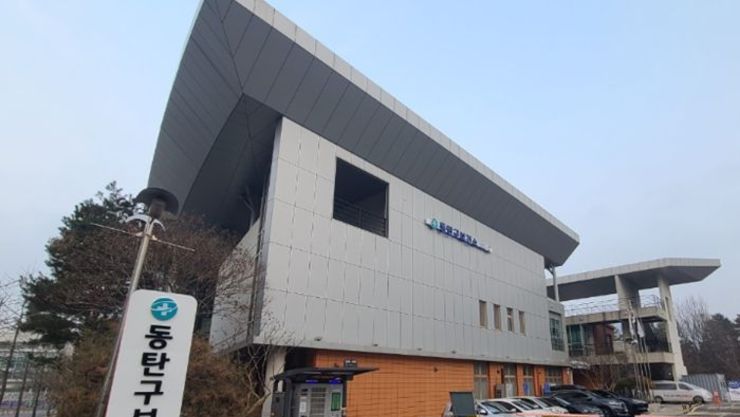 화성시 동탄구보건소, 시민 맞춤형 통합 건강관리 본격 추진