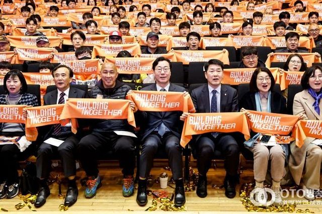 화성FC, 2026 시즌 출정식 성황리 개최...새 시즌 각오 다져