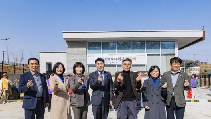 화성특례시의회, 황계정조복지센터 개관식 참석…지역 공동체의 중심...시민의 삶을 지키는 든든한 기반