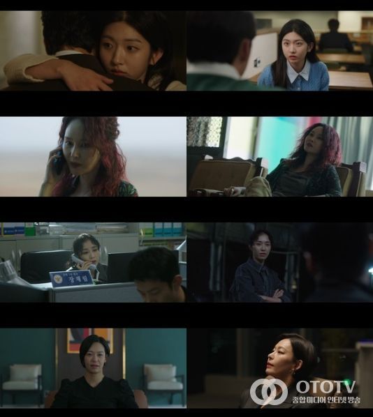 사진 제공: 지니 TV 오리지널 <유어 아너> 영상 캡처