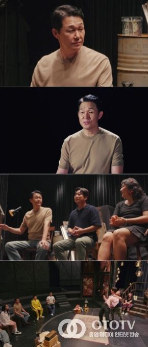 사진 제공|KBS 2TV ‘메소드 클럽’