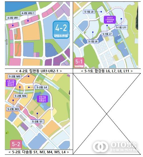 주택공급 예정지(위치도)