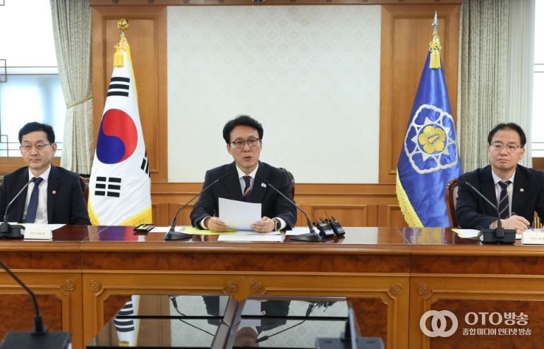 색동원 사건 범정부 합동대응 TF, 1차 회의