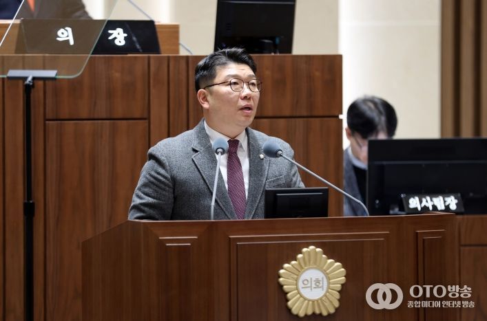 홍종철 의원, 제399회 임시회 제2차 본회의 5분 자유발언