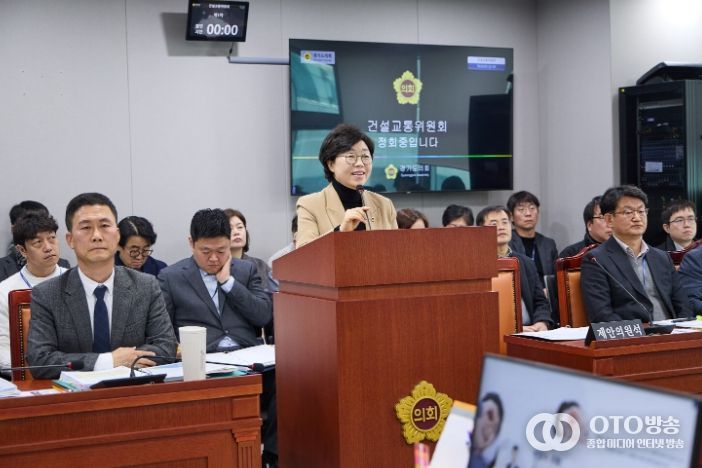 경기도의회 박옥분 의원