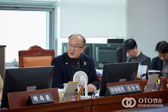 김동영 부위원장(더불어민주당, 남양주 오남)