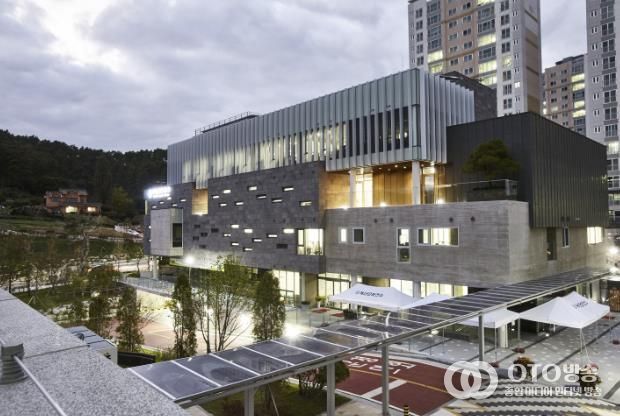 예산군보건소 전경