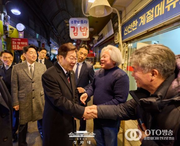 통인시장 식당 방문(청와대)