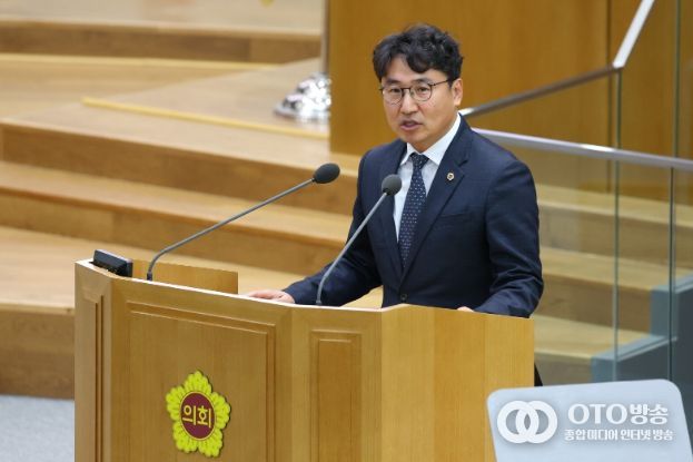 경기도의회 조성환 의원