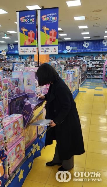 안성시, 설 명절 과대포장 점검으로 ‘일일삼공’ 캠페인 확산