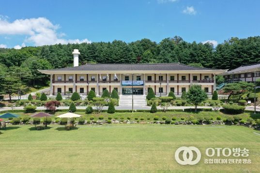 경기도교육청율곡연수원