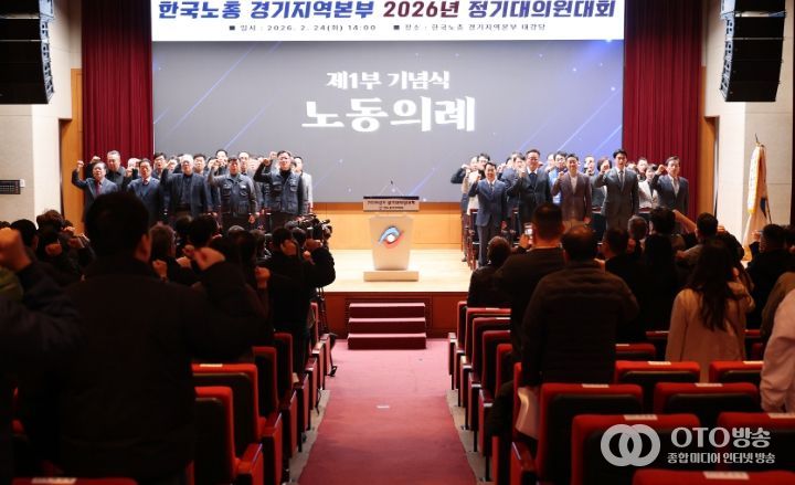 경기도의회 이용호 의원