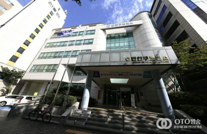 만안구보건소 전경.