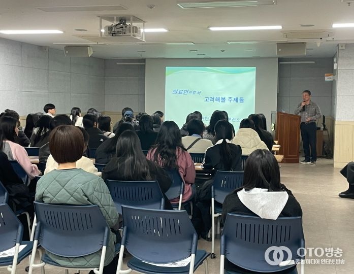 1. 천안시가 간호학과 학생들을 대상으로 현장실습을 진행하고 있다