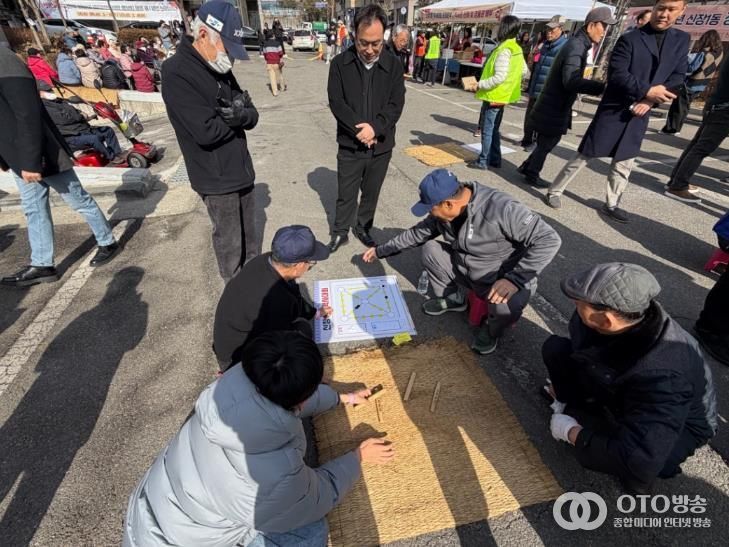 오산시 신장1동, ‘2026년 신장1동민 화합 척사대회’ 성황리 개최