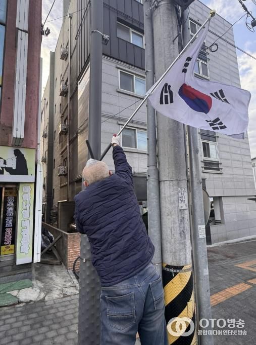 수원시 팔달구 화서1동 새마을지도자협의회, 제107주년 3·1절 태극기 달기 운동 전개