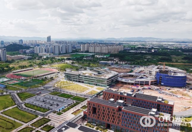 한국에너지공과대학교(KENTECH)