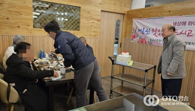 수원시 팔달구 매교동-이교수 한정식, '세상에 하나뿐인 생신상' 통해 생신 도래 어르신 후원해