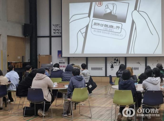 서천군보건소, 성가치관 정립교육 실시