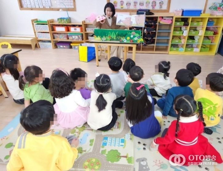 천안중앙도서관, 장애전담어린이집 동화구연 프로그램