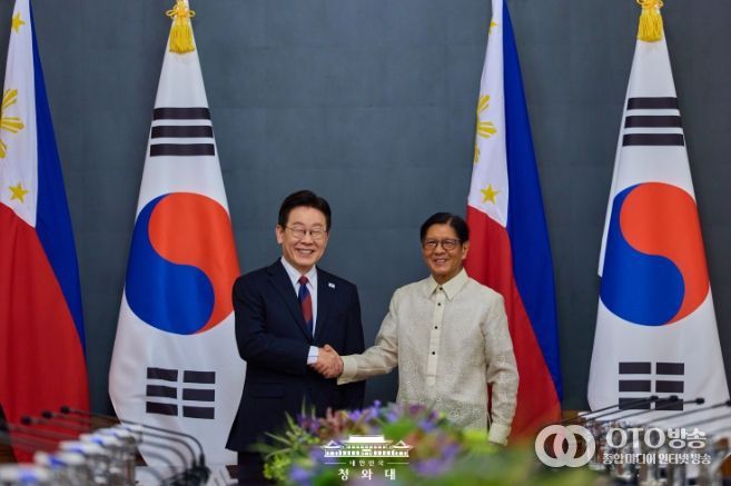 한·필리핀 정상회담(청와대)