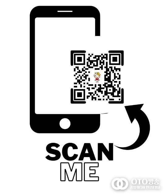 안성시 징수과, “QR코드로 시민의 목소리를 직접 듣습니다.”