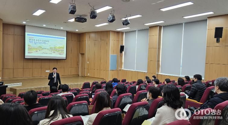 충남교육청, ‘문해력 전문가 양성’ 기본과정 배움자리 개최